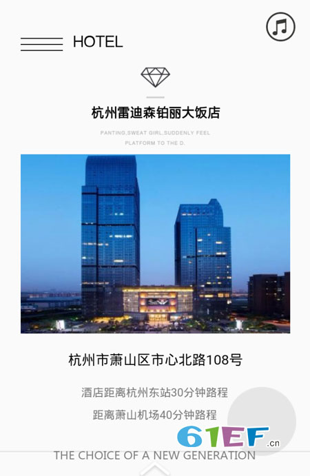 歐卡星童裝品牌2018年年裝+2019年春裝新品訂貨會(huì)!