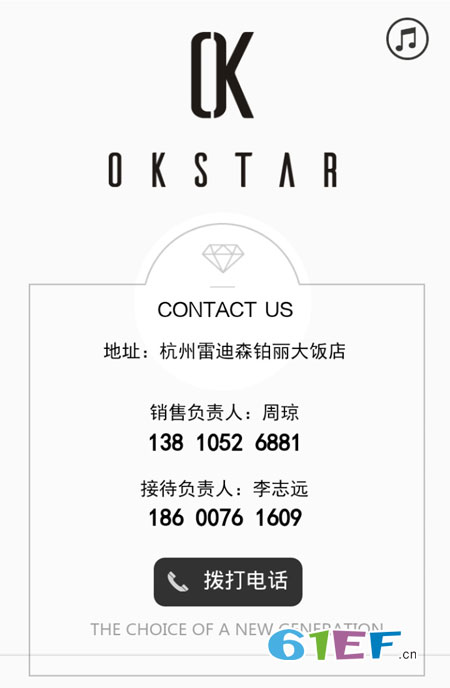 歐卡星童裝品牌2018年年裝+2019年春裝新品訂貨會(huì)!