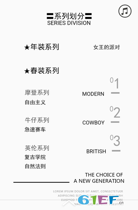 歐卡星童裝品牌2018年年裝+2019年春裝新品訂貨會(huì)!