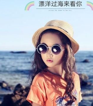 柏惠信子,童装,夏日,大作战