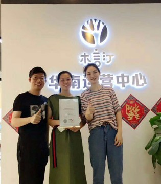 格林牛牛,格林牛牛品牌,格林牛牛婴童品牌