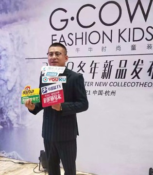 格林牛牛,格林牛牛新品发布会,格林牛牛品牌加盟