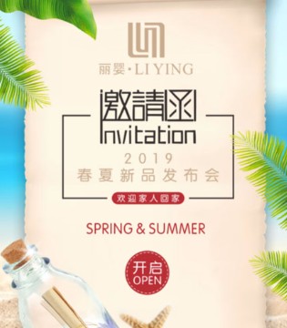 小鲨诺拉,nnlrtlll,小鲨诺拉童装招商加盟