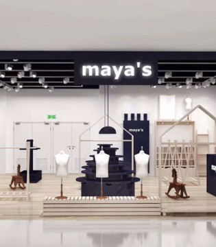 maya's,马牙,maya's品牌招商加盟