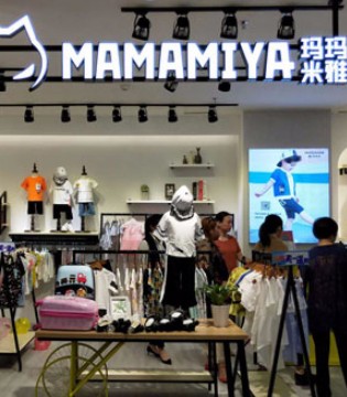 玛玛米雅,MAMAMIYA,玛玛米雅品牌招商加盟