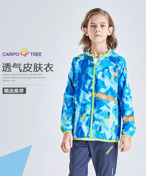 卡波树,夏季,出门,必备,外套