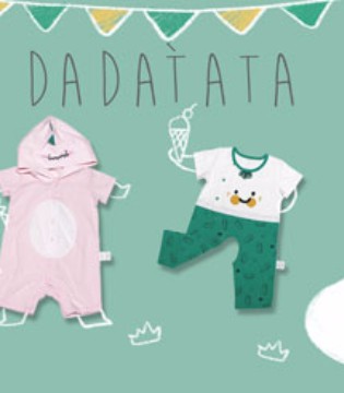 DADATATA,哒哒嗒嗒,DADATATA童装品牌招商加盟