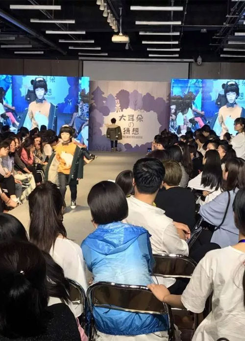 海貝童裝2018冬季訂貨會圓滿落幕