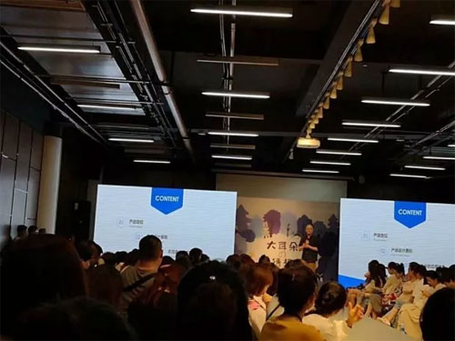 海貝童裝2018冬季訂貨會圓滿落幕