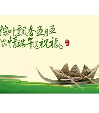 小猪班纳,童装,柳州