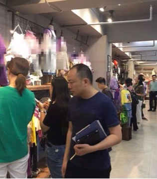 Aimiaimen艾艾米艾门2019春季新品订货会圆满落幕！（杭州站）