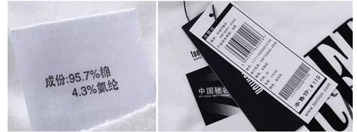 芭乐兔,童装, 挑选好,童装,4个,小技巧