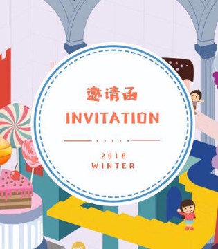 五月童品,mayosimple,五月童品招商加盟
