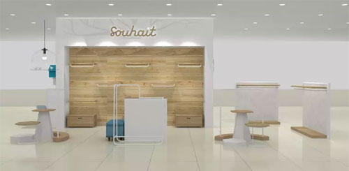 Souhait 水孩儿童装品牌升级! 6月28日重装亮相!