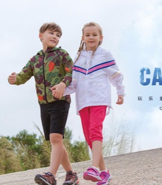 CAMKIDS,世中运, 亲子跑