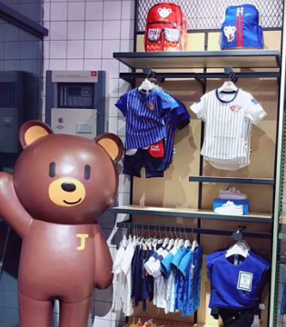 杰米熊童装加盟,jmbear,杰米熊轻奢店