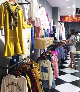 思贝秀&图零钱,思贝秀,思贝秀招商加盟