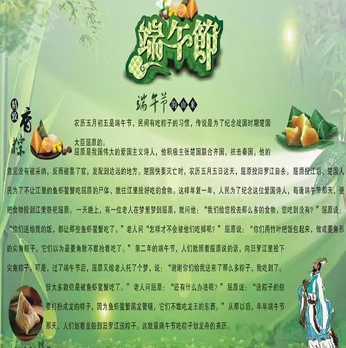戴维贝拉上海中环百联重装开业 买就送