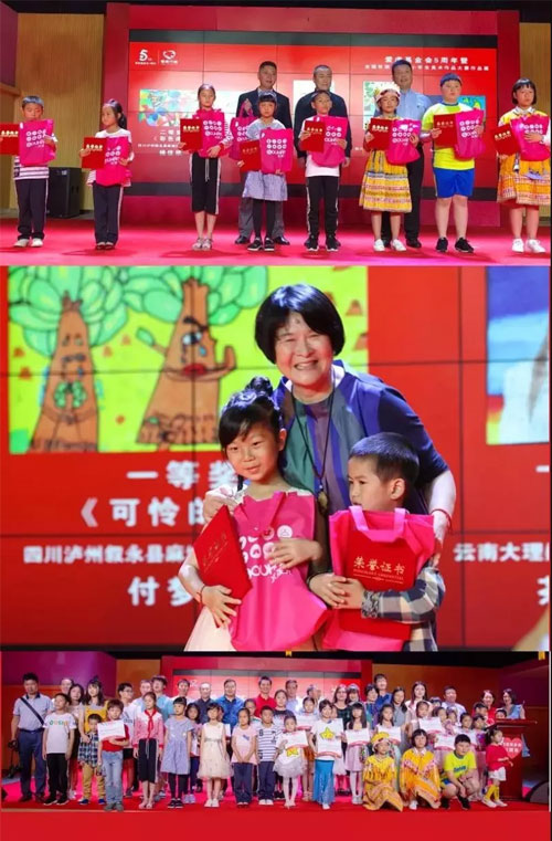 爱虎行动,圆梦北京--特步儿童与你同在!