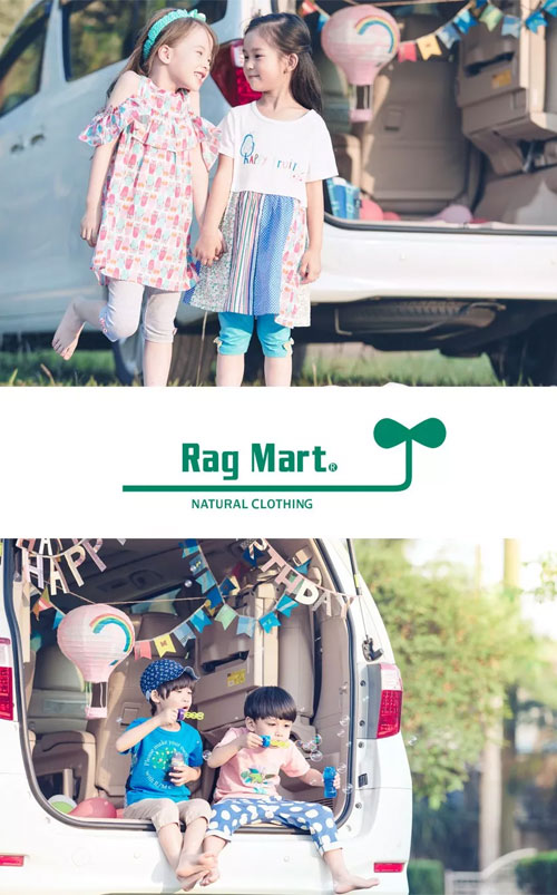 RAG MART & KICCOLY 2019春新品发布暨订货会
