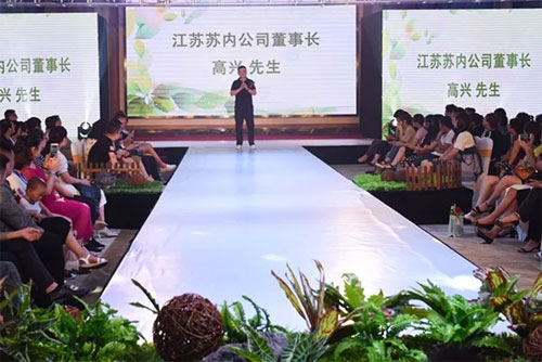 深圳市向日葵服饰2019年春夏新品发布会圆满成功