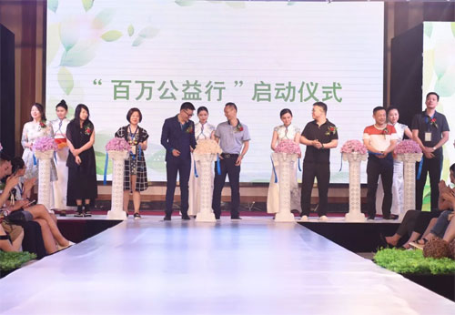 深圳市向日葵服饰2019年春夏新品发布会圆满成功