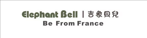 ELEPHANT BELL吉象贝儿 东方百货大厦开业