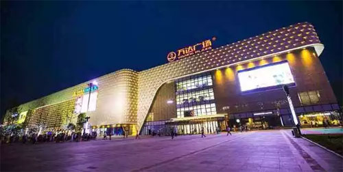 IKALI惠济万达店盛大开业 引爆潮童新风尚