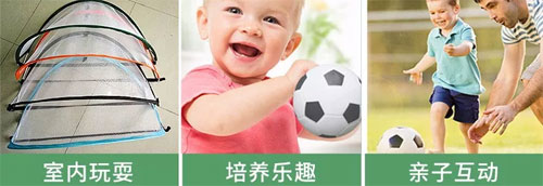 NEEZA乐鲨S-DAY 以父之名 好礼“球”带走!