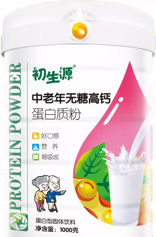 吃蛋白粉有什么好处 蛋白粉的功效与作用