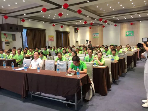 大耳朵圖圖 2018終端盈利研討會暨秋季訂貨會勝利閉幕