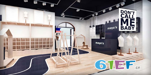 喜讯!mayas童装品牌全国第148家新店即将开业!