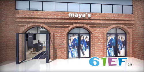喜讯!mayas童装品牌全国第148家新店即将开业!