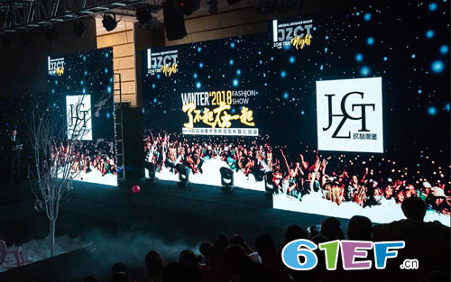 恭喜玖喆潮童2018冬季新品发布会圆满结束!