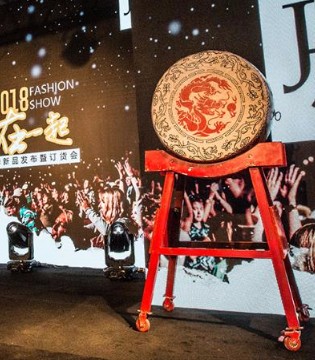玖喆潮童,玖喆潮童童装,玖喆潮童招商加盟
