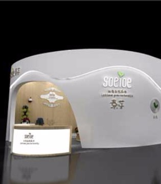 素芽童装品牌,soeioe,素芽童装加盟