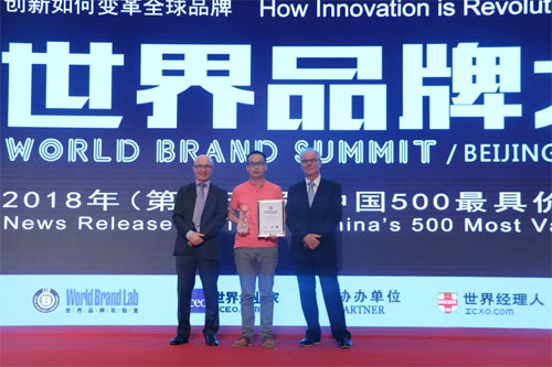 ABCKIDS,童装,童鞋,中国500最具价值品牌