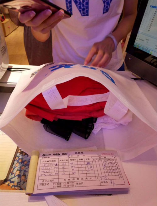 芭乐兔,童装,加盟店,开业