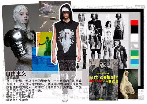 欧卡星杭州站  2018年+春订货会收官