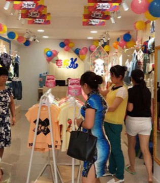芭乐兔,童装,加盟店,开业