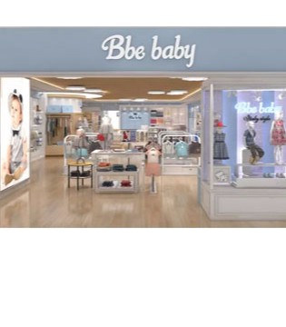 Bbebaby,宝贝儿女,母婴,普宁,开业