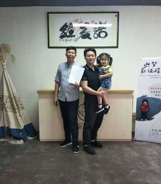 诺麦然童装,NUOMAIRAN,诺麦然童装加盟