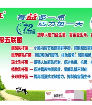 广东多合,上海,CBME国际,孕婴童展