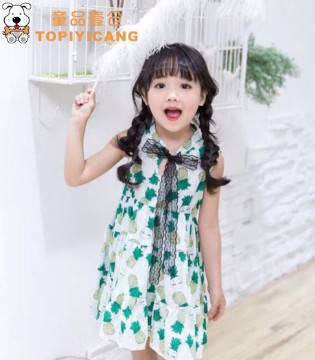 童品壹仓,童品壹仓童装,童品壹仓童装夏季新品