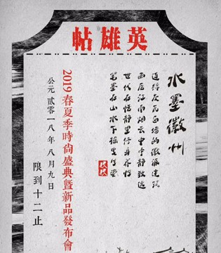 久久品牌加盟,JOJO,久久童装品牌