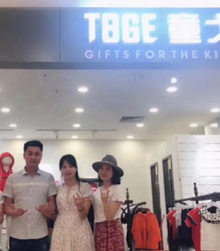 童戈,童戈贝贝,欢乐小马