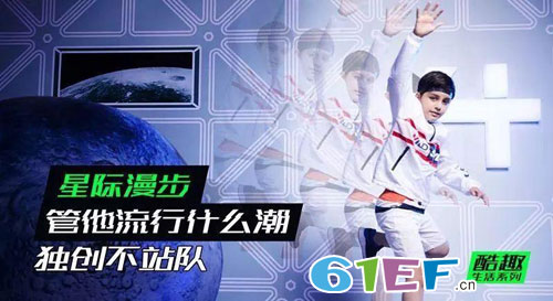 笨笨熊童裝品牌2018冬季新品訂貨會完滿收官！