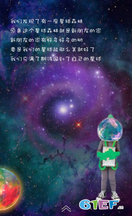 qimoo童裝品牌2019新品系列預覽訂貨會即將開幕！