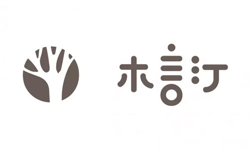 木言汀,益阳万达,开业