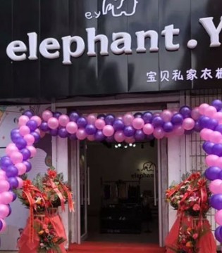 elephantY,韩版,童装,加盟店,开业